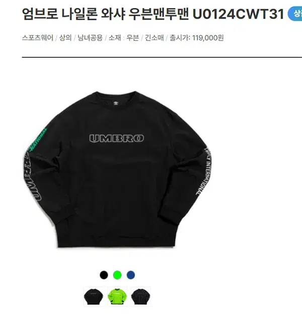 thumbnail-5